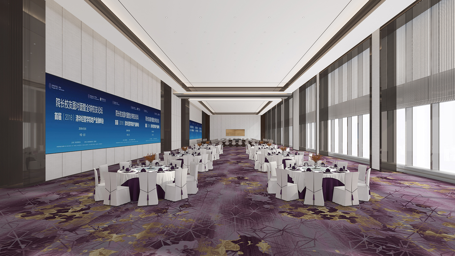 北京清華經(jīng)管學(xué)院獨(dú)棟辦公樓設(shè)計(jì)方案說明「圖解」