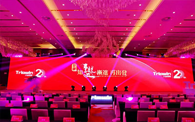 感恩、不易、有樂、同行 ——寫在上海沃迪智能20周年慶典之際
