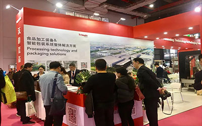 2019FIC，沃迪智能裝備驚艷綻放！